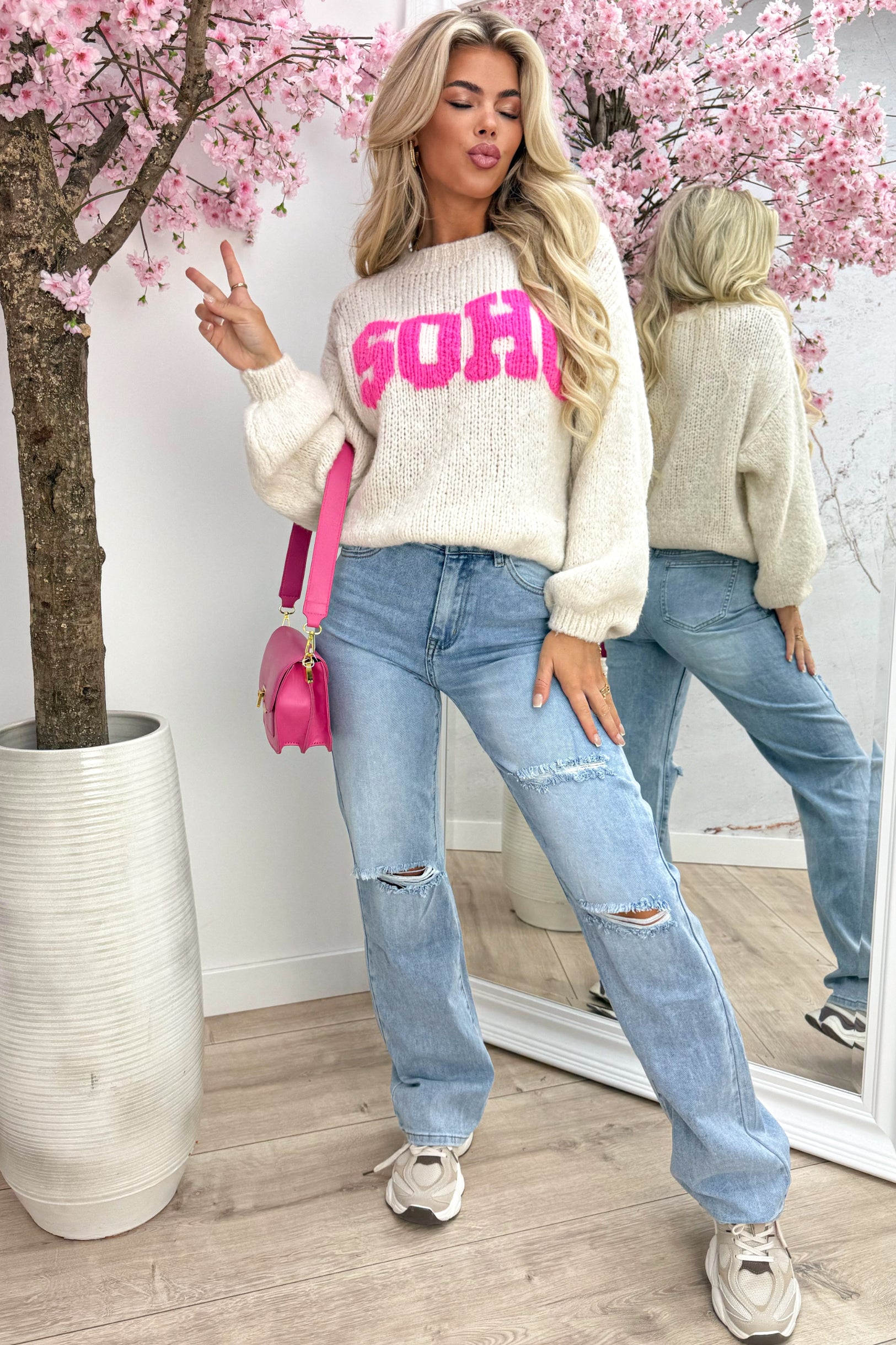 Soft Soho Sweater - Beige